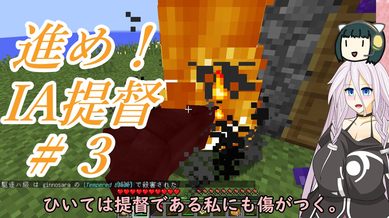 人気の ｍinecraft 動画 164本 2 ニコニコ動画
