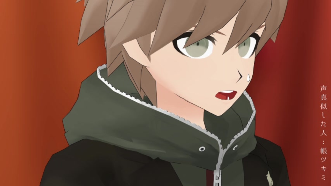 人気の 声真似動画 動画 本 ニコニコ動画