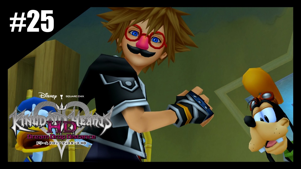 人気の キングダムハーツ３d 動画 425本 ニコニコ動画
