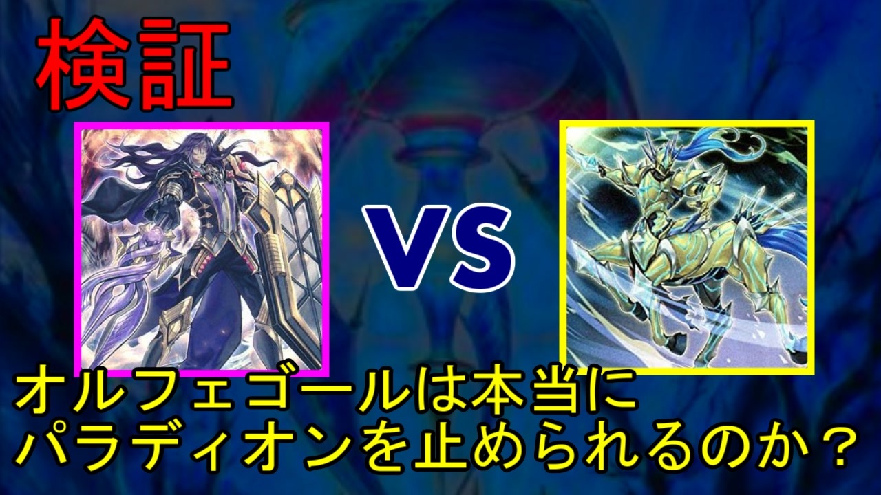 星遺物歴史検証プロジェクト 全5件 Suishiさんのシリーズ ニコニコ動画