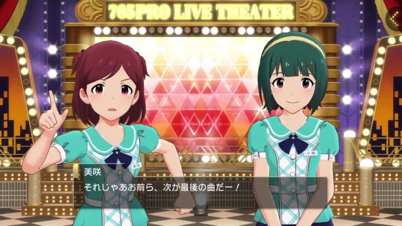 プレジデント ジャム イン シャケナベイベ With A ニコニコ動画