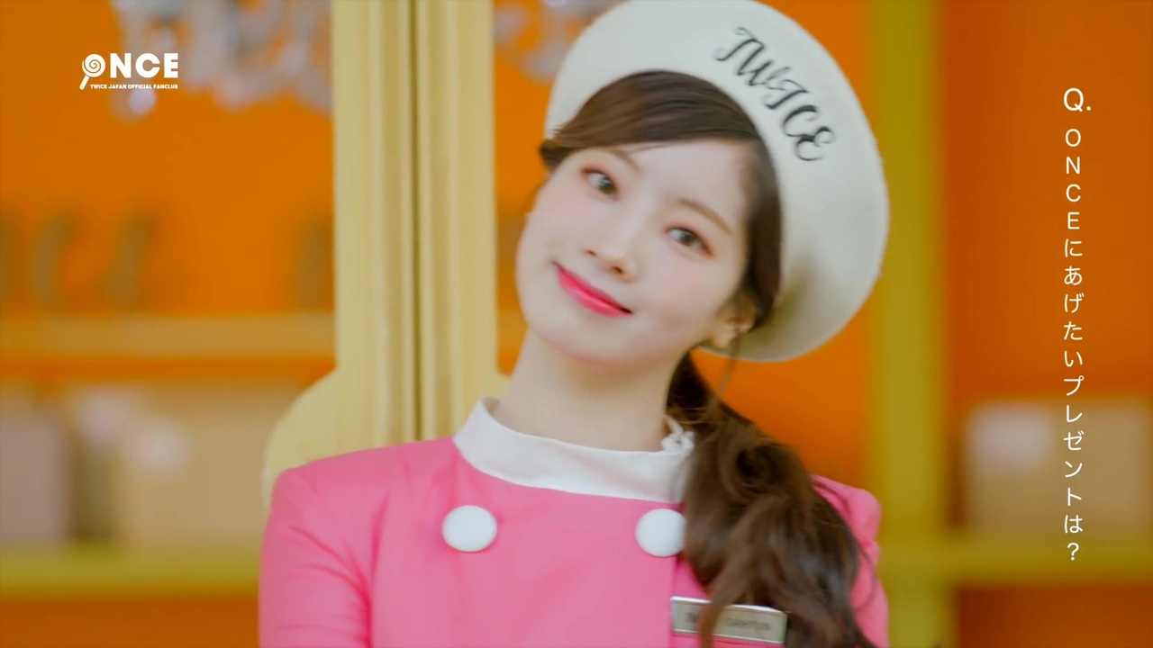 『TWICE in Wonderland』 OFFICIAL GOODS Making -DAHYUN- - ニコニコ動画