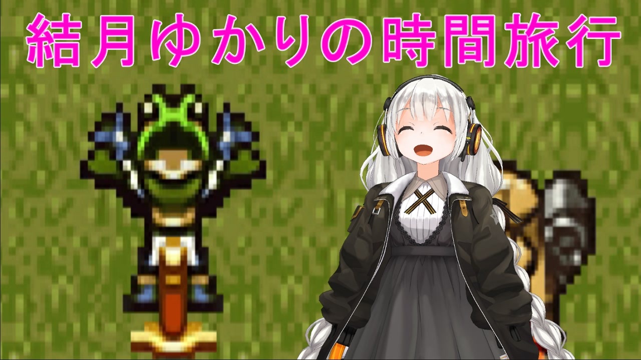 人気の グランドリオン 動画 27本 ニコニコ動画