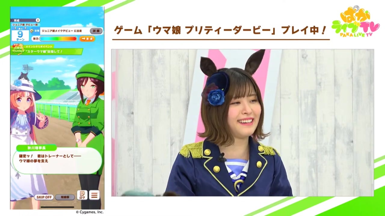 人気の 石見舞菜香 動画 228本 3 ニコニコ動画