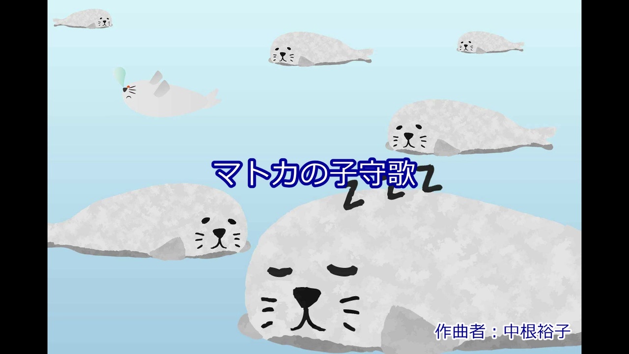 人気の ジャングルブック 動画 38本 ニコニコ動画