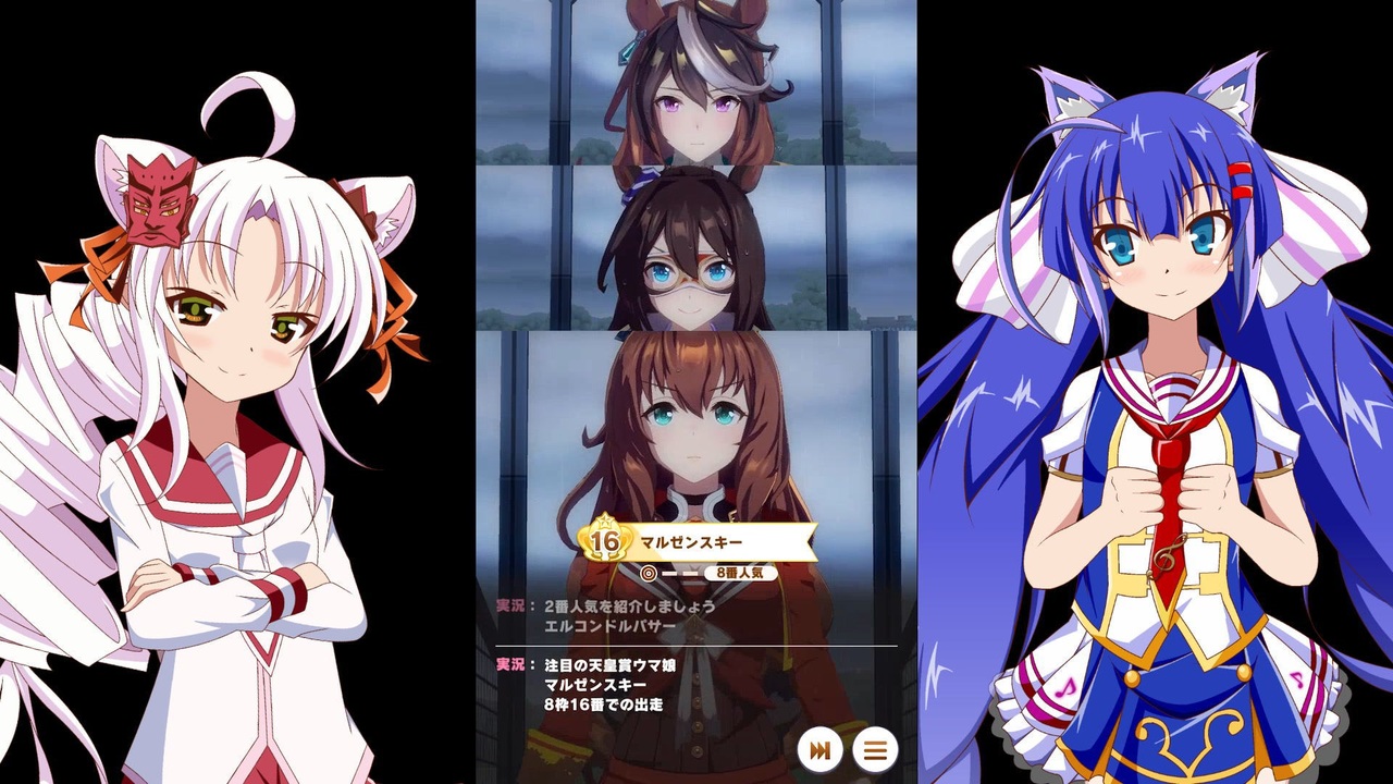 ウナ娘 プリティーダービー 目指せ Ura 3 ボイロ実況 音街ウナ ついなちゃん ウマ娘 ニコニコ動画