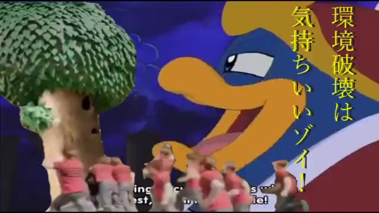 星のカービィ デデデとウィスピーをなぎ倒す子供たち ニコニコ動画