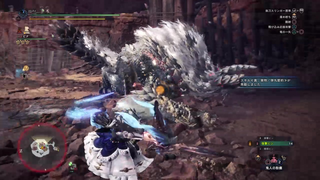 人気の ジンオウガ亜種 動画 303本 ニコニコ動画