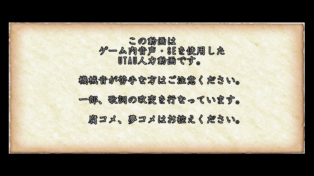 人力ツイステ 13 分 間 で 廻 る サ ン ホ ラ メ ド レ ー Nrc生23名他ゲスト ニコニコ動画