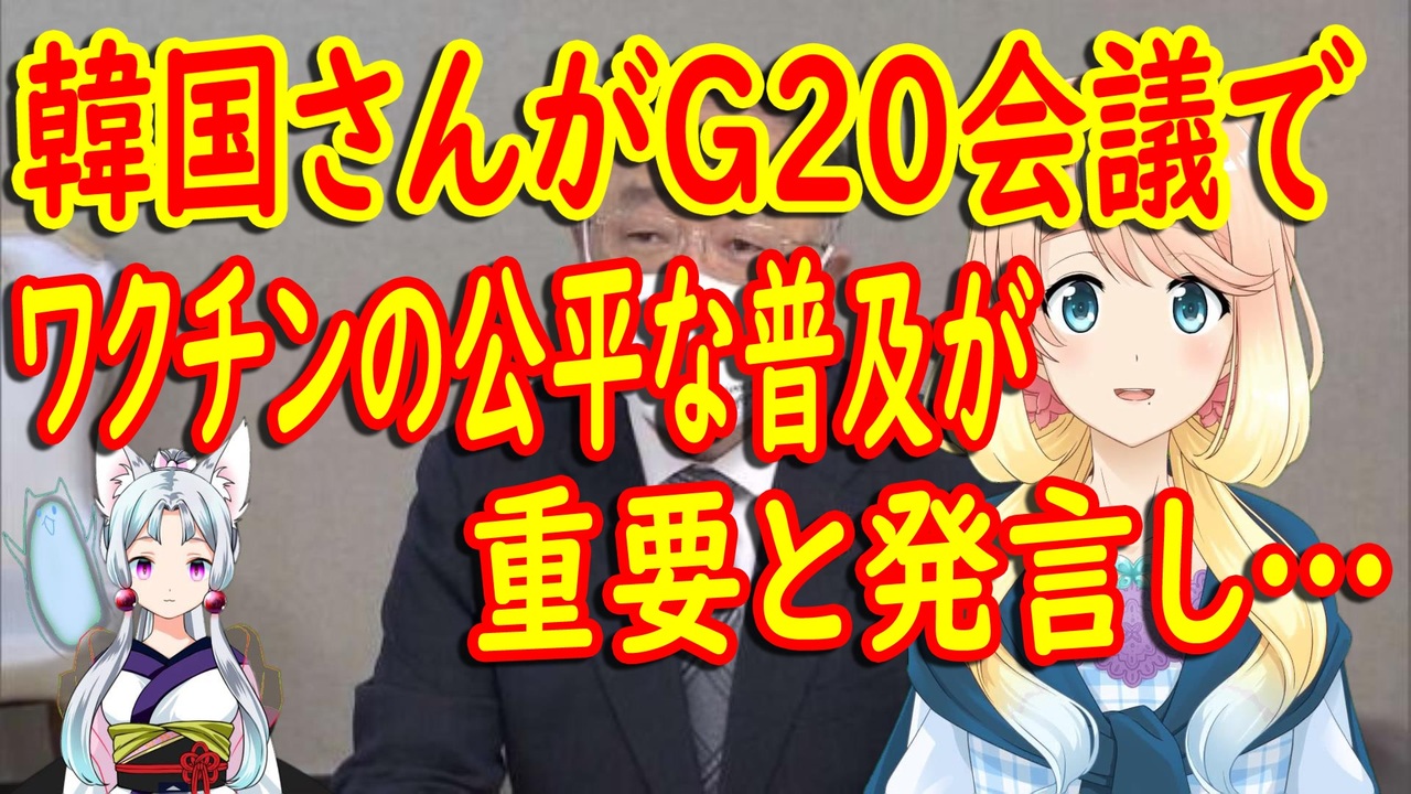 最も欲しかった ホル 韓国 ニュース サッカー画像の世界