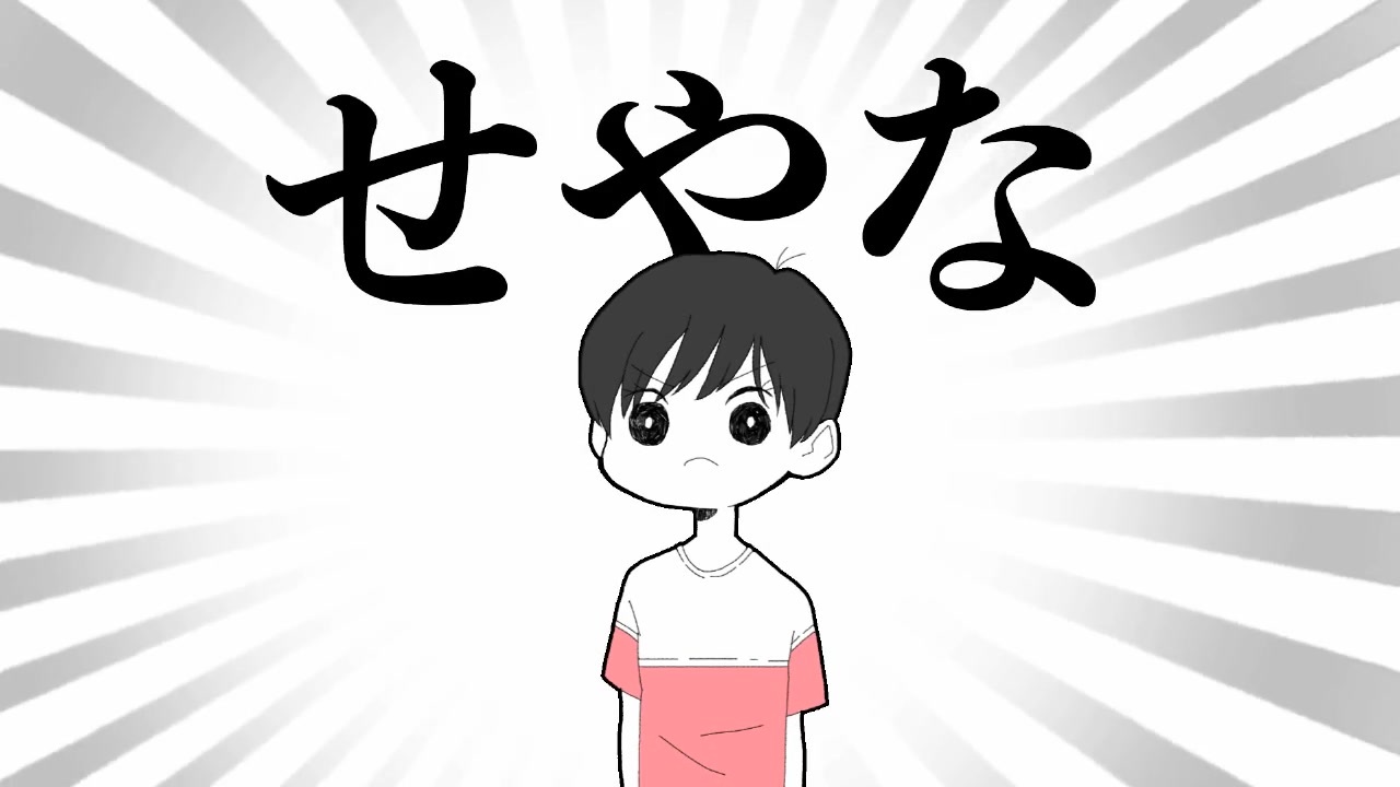 人気の 手描き関ジャニ 動画 21本 ニコニコ動画
