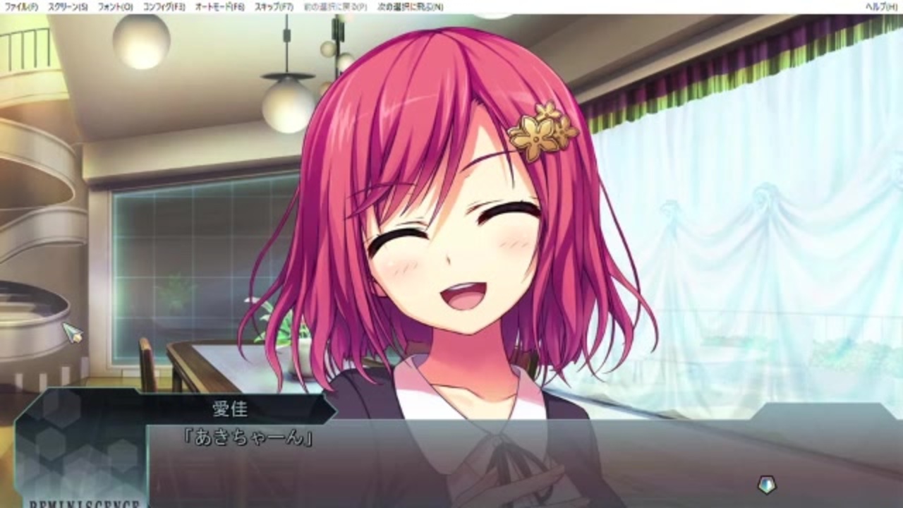 人気の レミニセンス ゲーム 動画 246本 3 ニコニコ動画