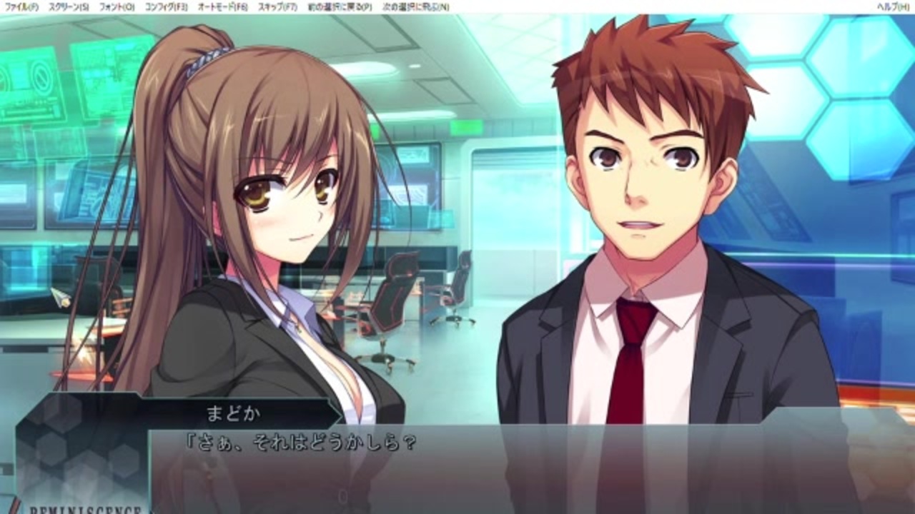 人気の レミニセンス ゲーム 動画 246本 2 ニコニコ動画