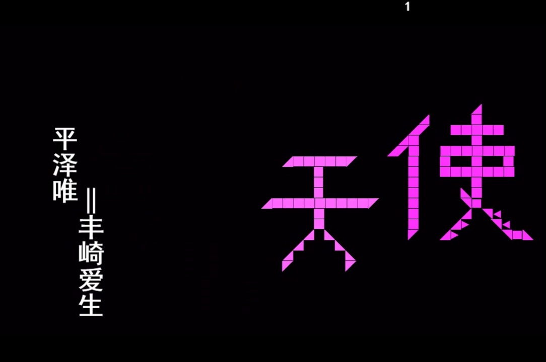 人気の 投コメ職人 動画 74本 ニコニコ動画