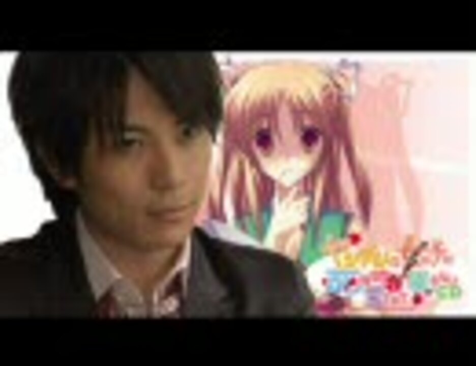 仮面ライダーキバ ヤンデレの妹の命を神に返した名護さん ニコニコ動画