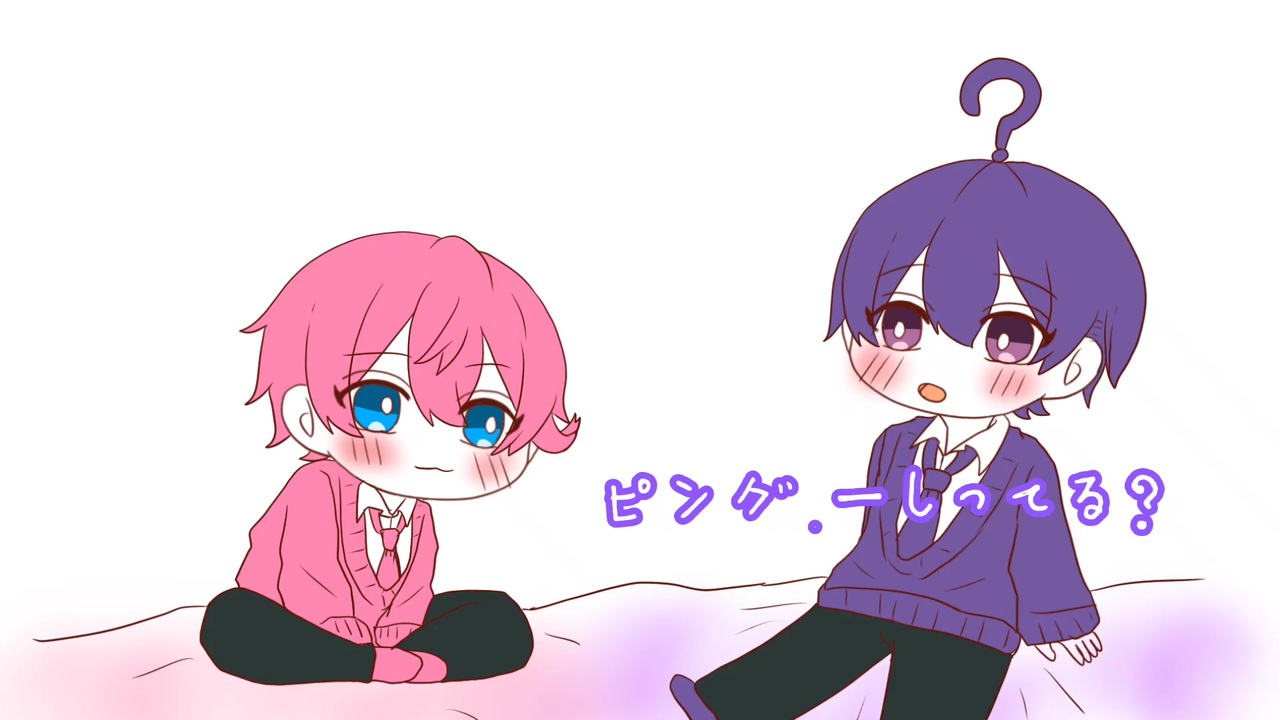 人気の すとぷり描いてみた 動画 140本 3 ニコニコ動画