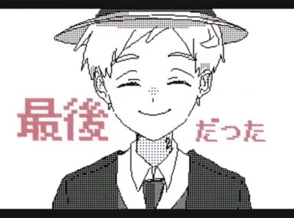 人気の 手描き約ネバ 動画 26本 ニコニコ動画