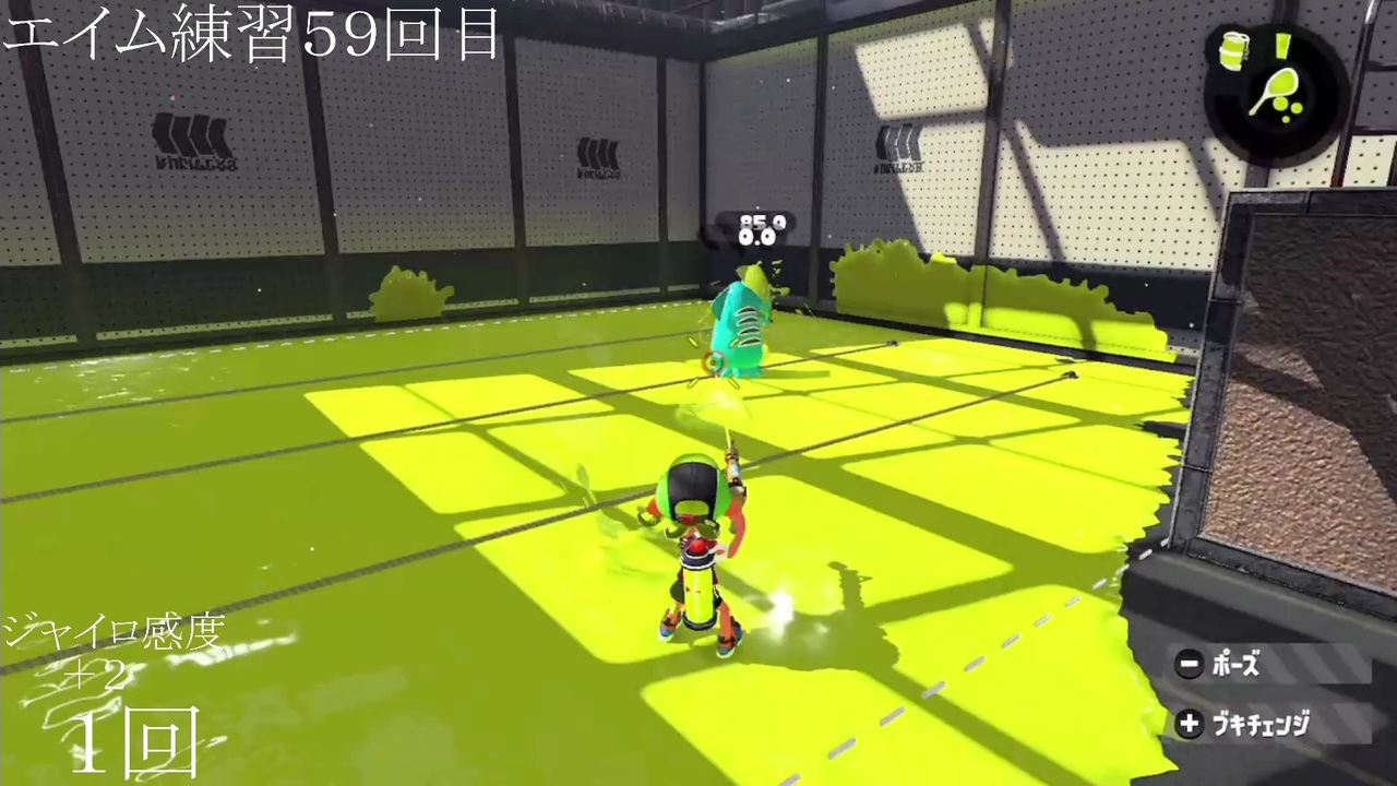 エイム練習 竹５９回 ニコニコ動画