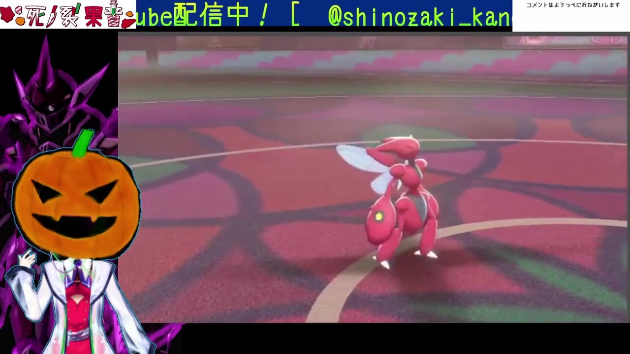 人気の ポケモン剣盾bgmリンク 動画 70本 ニコニコ動画