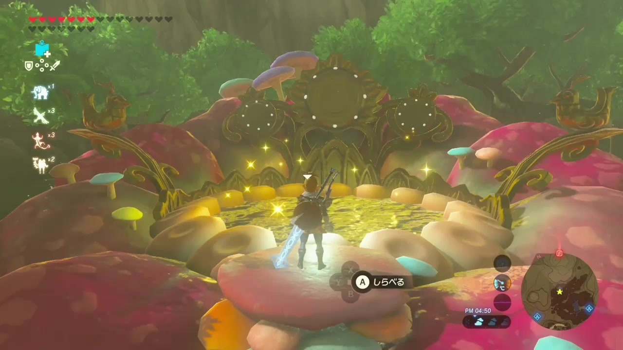 ゼルダの伝説bow 防具強化演出 ニコニコ動画