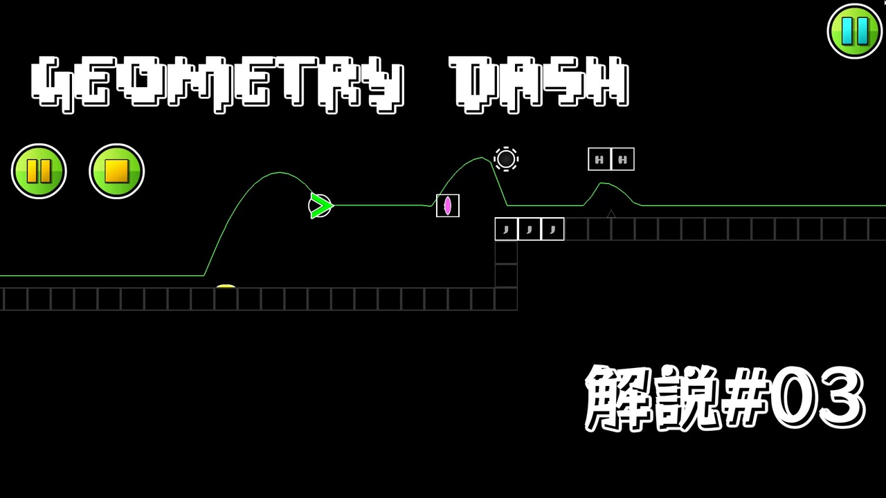人気の ジオメトリーダッシュ 動画 6本 ニコニコ動画