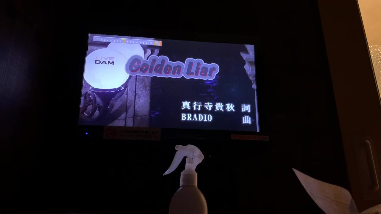 人気の Bradio 動画 139本 ニコニコ動画