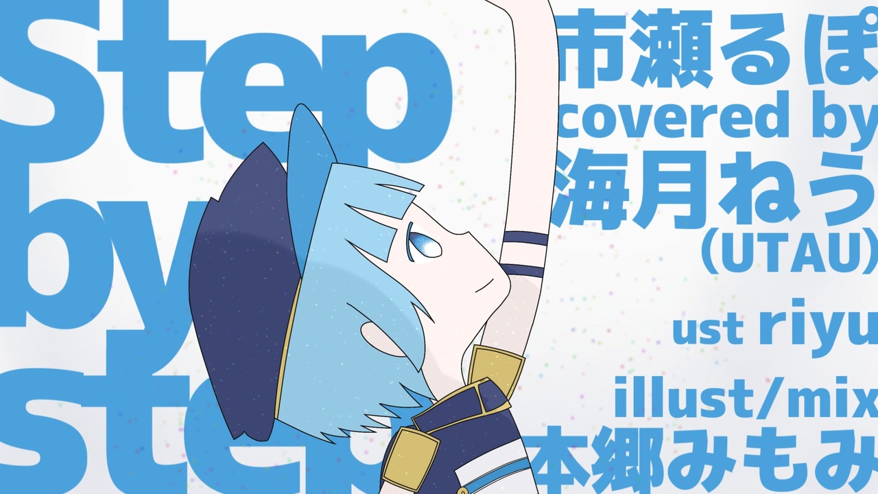 同人誌、2021