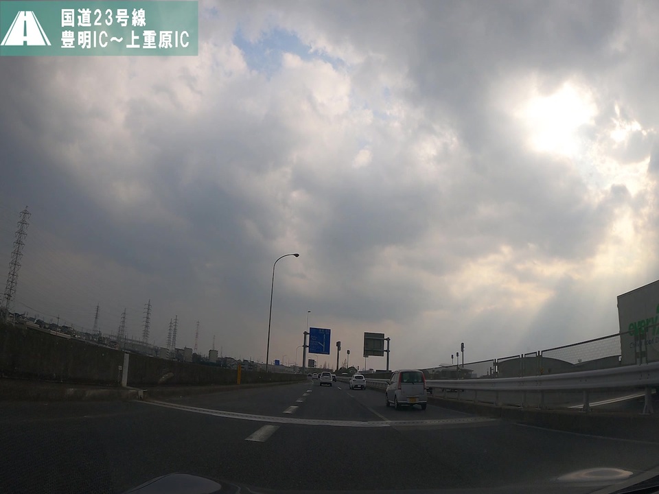 国道23号線・知立バイパスを走行してみた 豊明インタ⇒上重原インター ニコニコ動画
