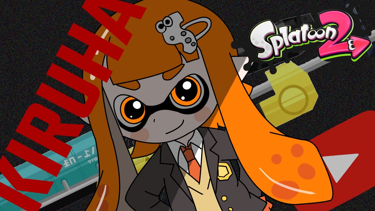 人気の リッター４k 動画 149本 ニコニコ動画