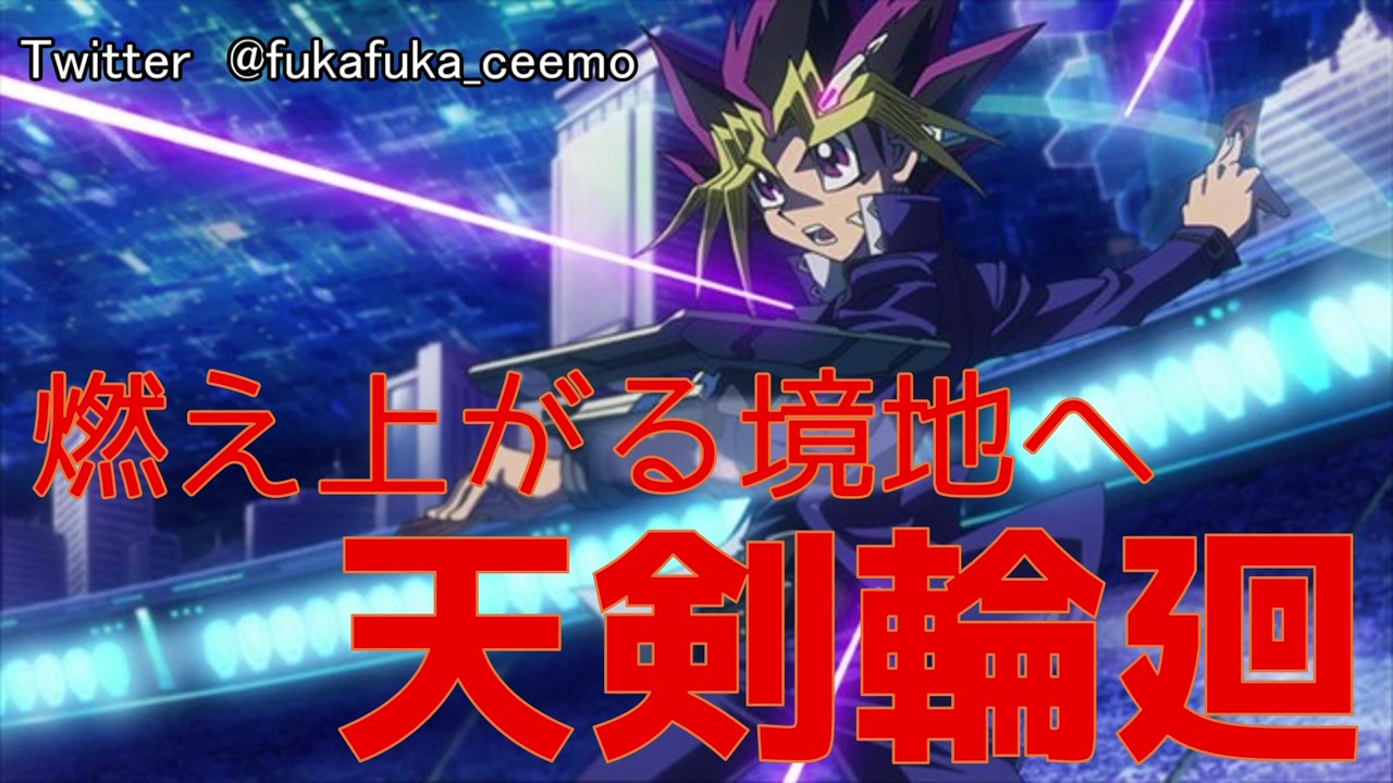 広告主 ピア 人事 Ygopro サーバー Itomasahiro Jp