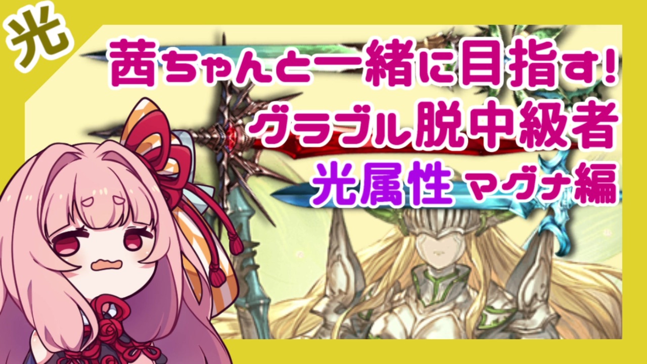 無料ダウンロード ルリア ヒュゴウ 2741 ルリア ヒュゴゥ