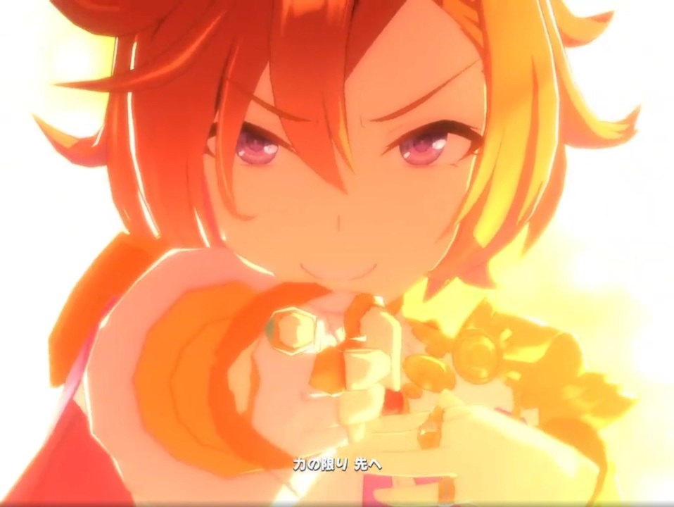 ウマ娘 Next Frontier テイエムオペラオーver ニコニコ動画