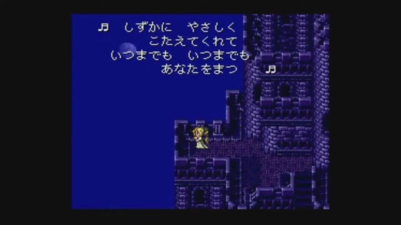 完全初見 ファイナルファンタジー6 4 魔石獲得～魔導工場潜入 ニコニコ動画