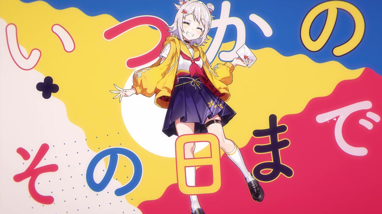 人気の 楠 ともり 動画 551本 ニコニコ動画