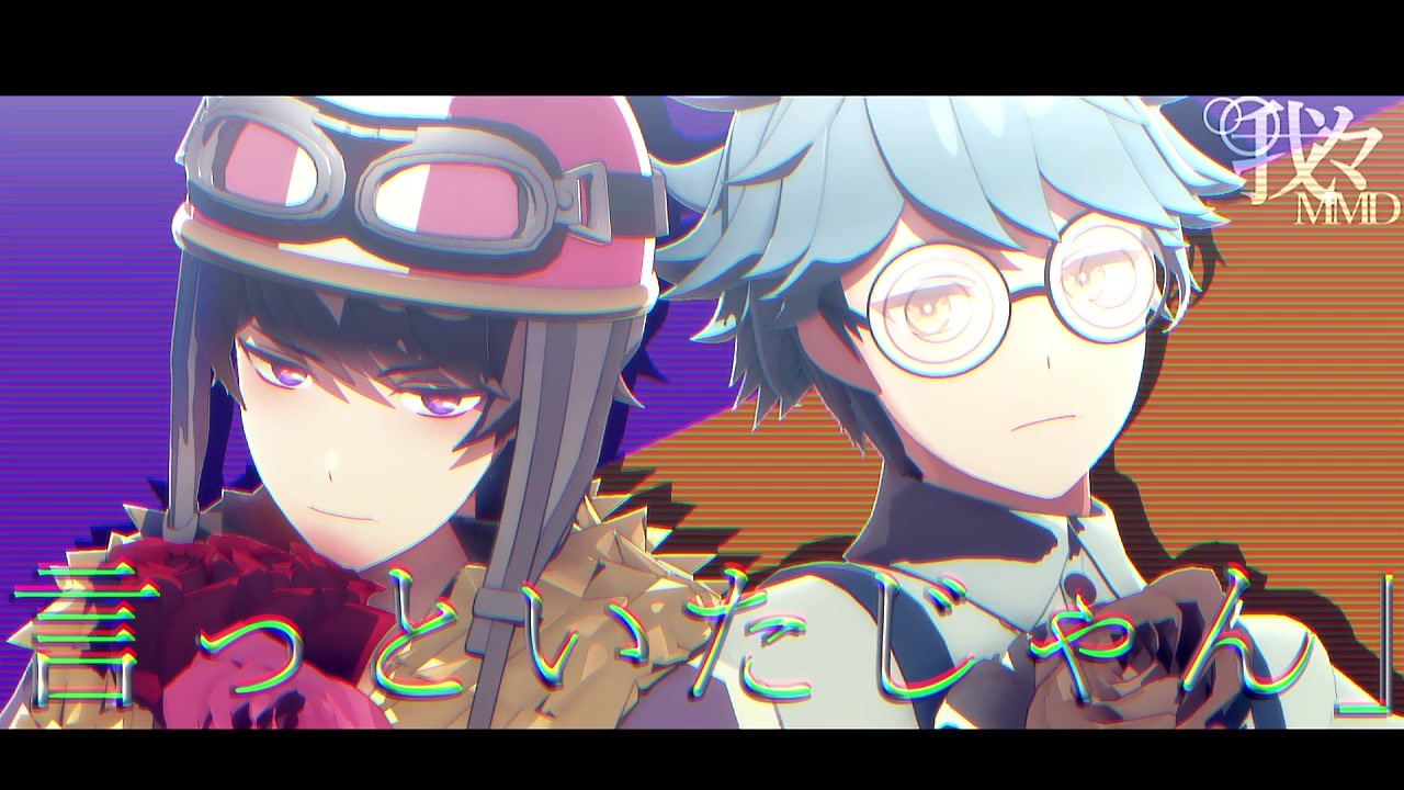 ㎜d】ス/ク/ラ/ン/フ/