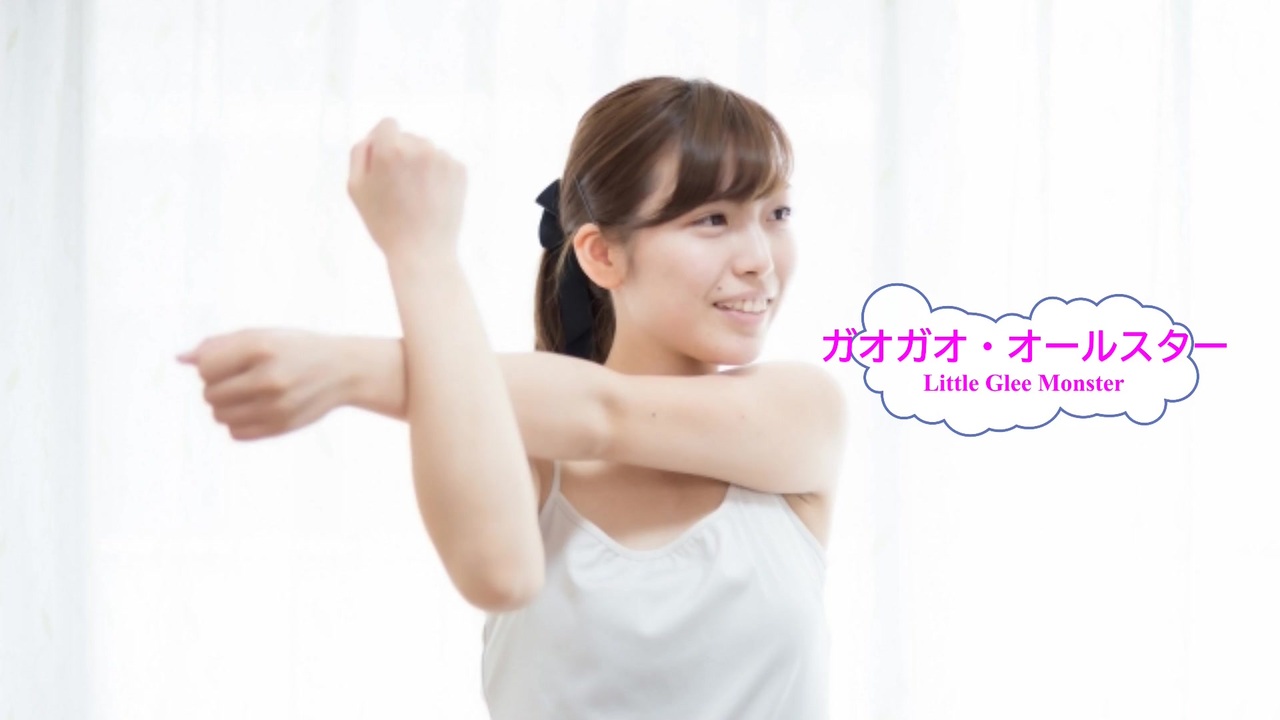 人気の Little Glee Monster 動画 138本 ニコニコ動画