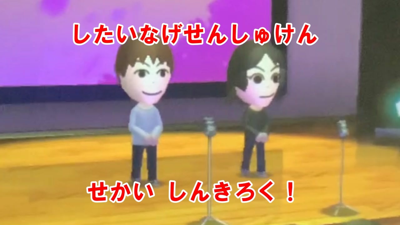 人気の トモダチコレクション新生活 動画 366本 2 ニコニコ動画