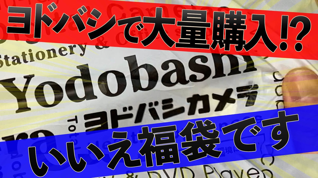 人気の 連撃マスター 動画 30本 ニコニコ動画