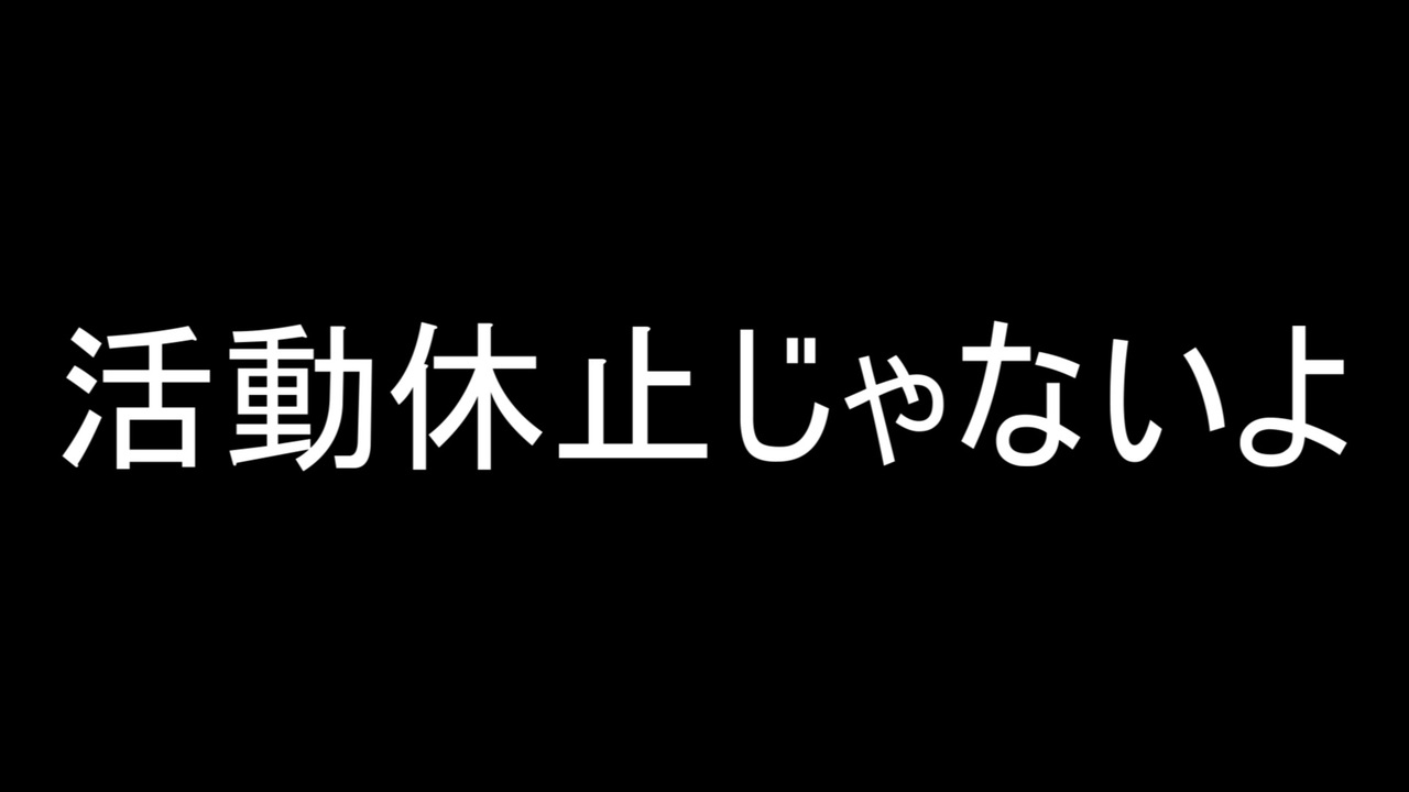 人気の ウルトラマンベリアル列伝 動画 49本 ニコニコ動画