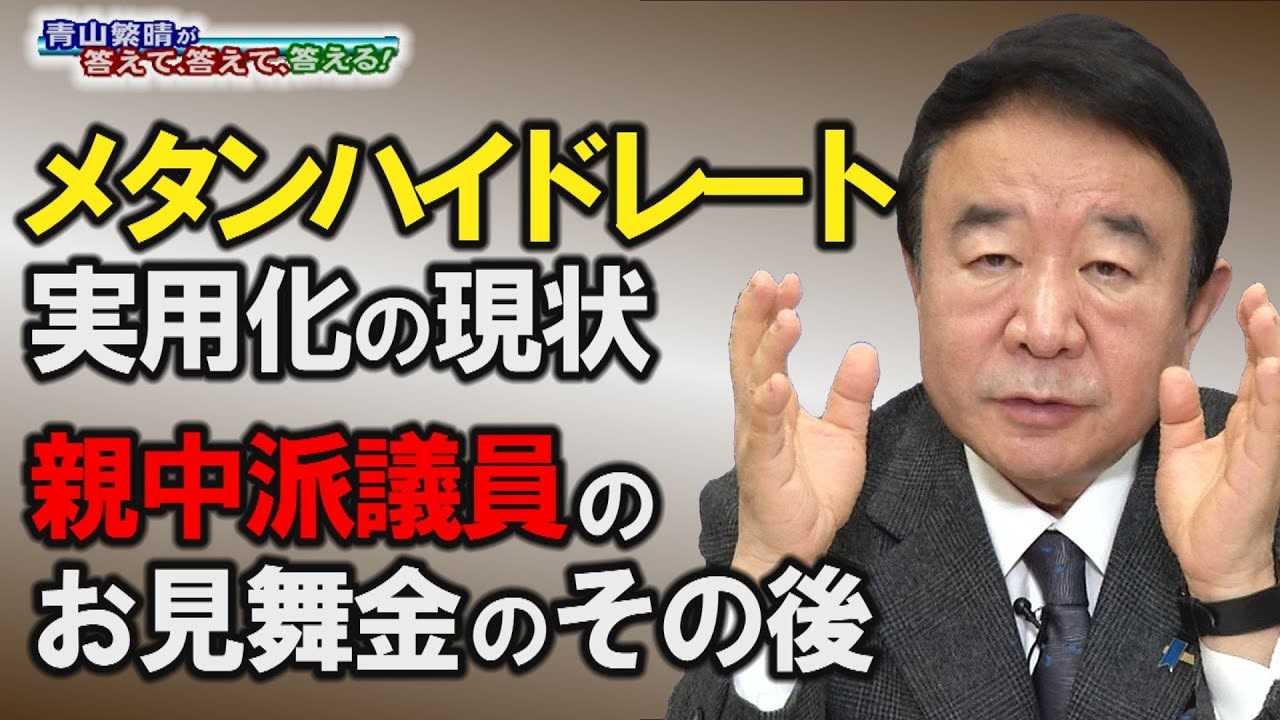 人気の びでおれたー 動画 3本 ニコニコ動画
