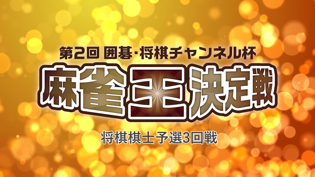 人気の 広瀬章人 動画 398本 ニコニコ動画