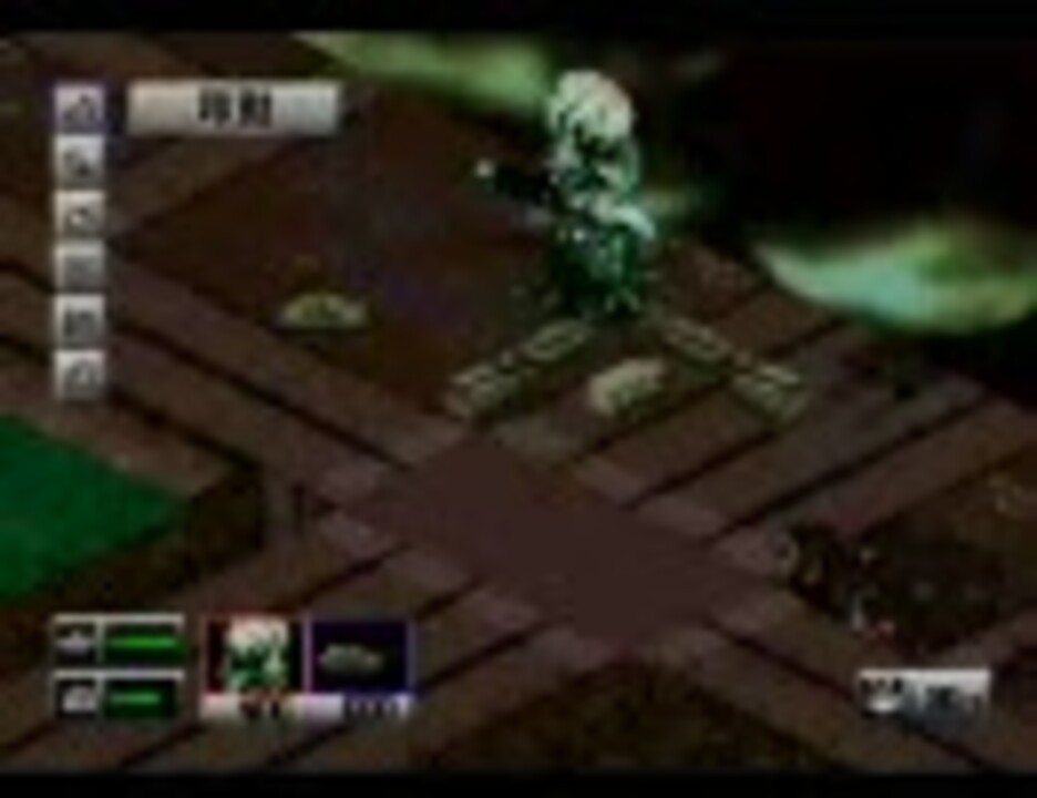 ゴジラ 列島震撼 中古ゲーム | ブックオフ公式オンラインストア