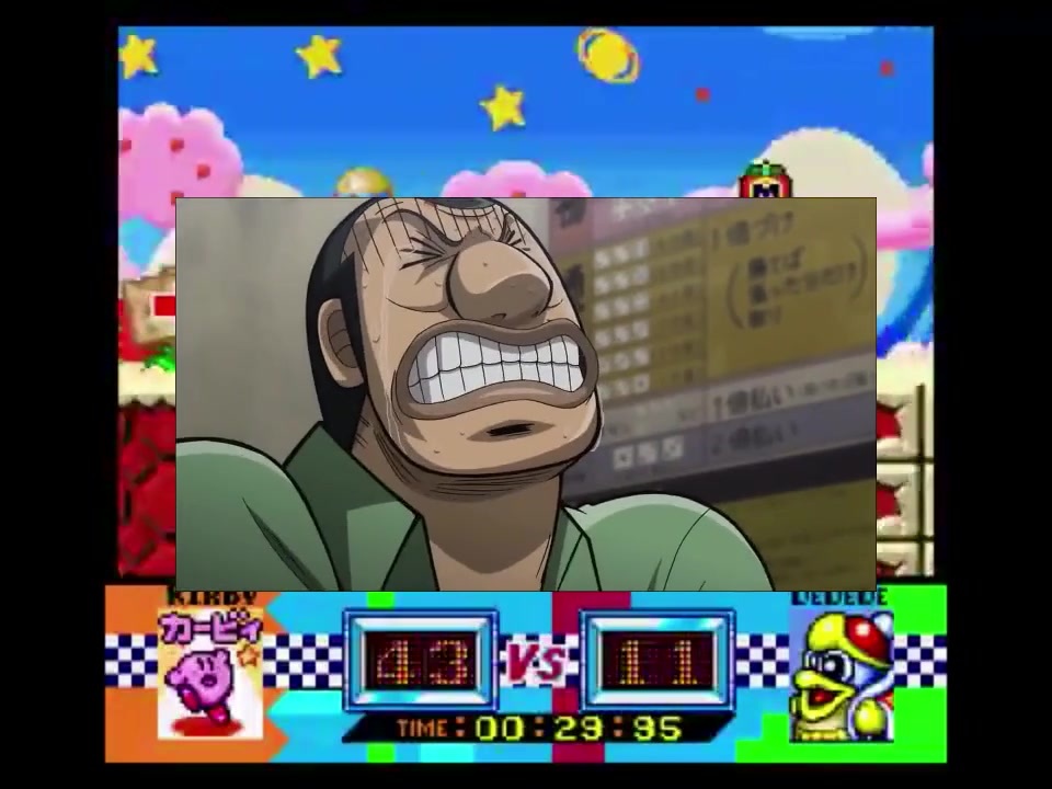 キンタマにハッカ油を塗られた大槻班長のグルメレース - ニコニコ動画