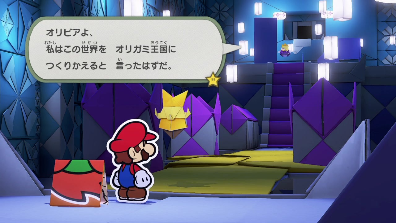 人気の け すけ 動画 113本 ニコニコ動画