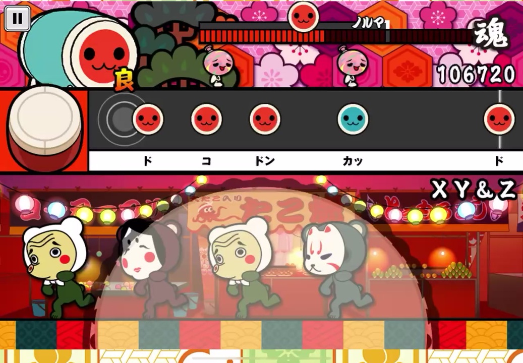 最高のコレクション ポケモン Xyz Op 歌詞 50以上のイラストコレクションはこちら