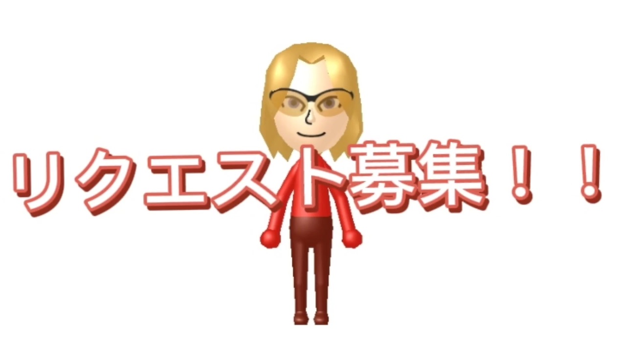 人気の バトルマイナーz 動画 14本 ニコニコ動画
