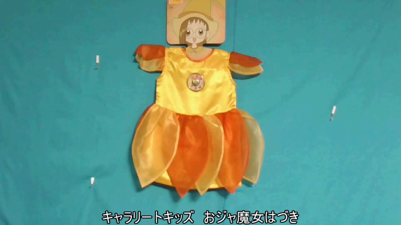 人気の はづき 動画 43本 ニコニコ動画