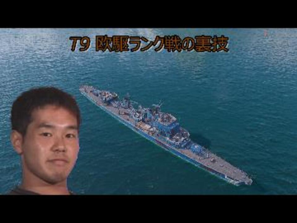 人気の ｗows 動画 9 068本 13 ニコニコ動画