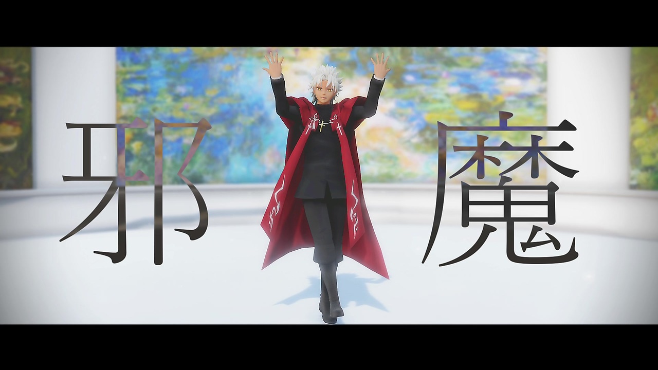 人気の 天草四郎 Fate 動画 362本 ニコニコ動画