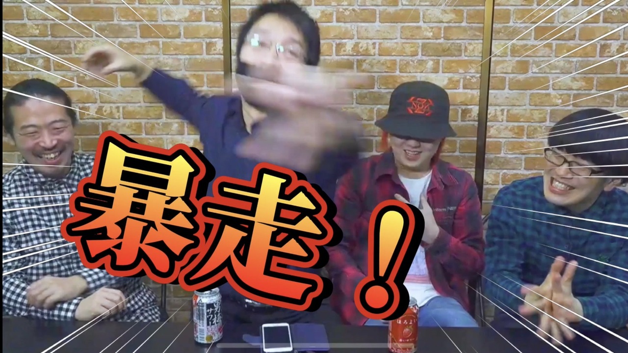 人気の Djシーザー 動画 52本 ニコニコ動画